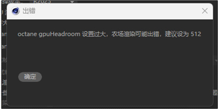 炫云客户端更新内容