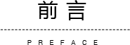 鼠你最炫-炫云新年七日大抽奖