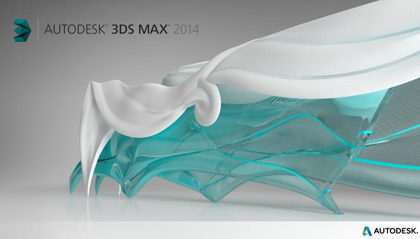 3Dmax2014界面