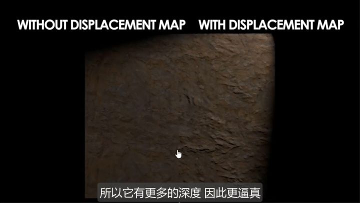 岩石图