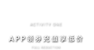 炫云618