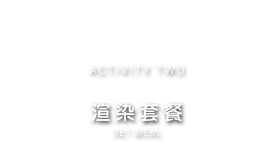 炫云618
