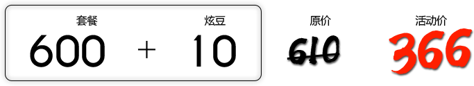 炫云618