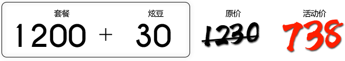 炫云618