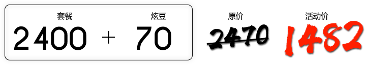 炫云618