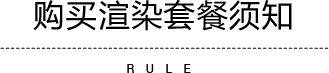 炫云618