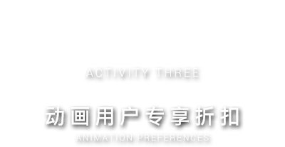 炫云618