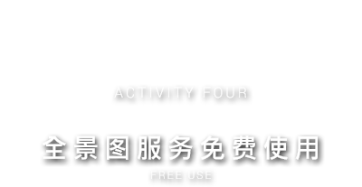 炫云618