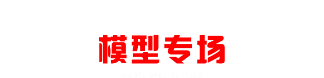 炫云618