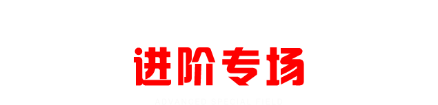 炫云618