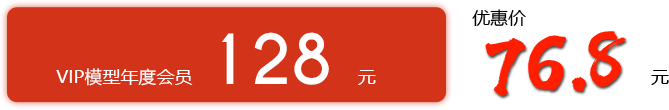 炫云618