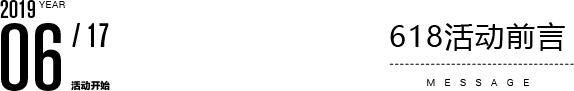 炫云618
