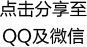 云渲染新功能上线