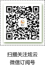云渲染新功能上线