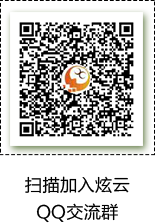 云渲染新功能上线