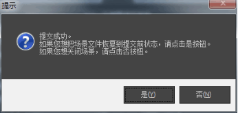 云渲染