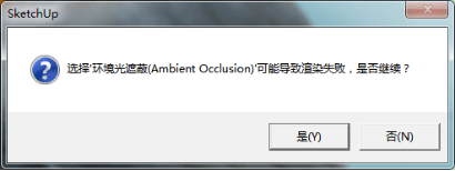 云渲染