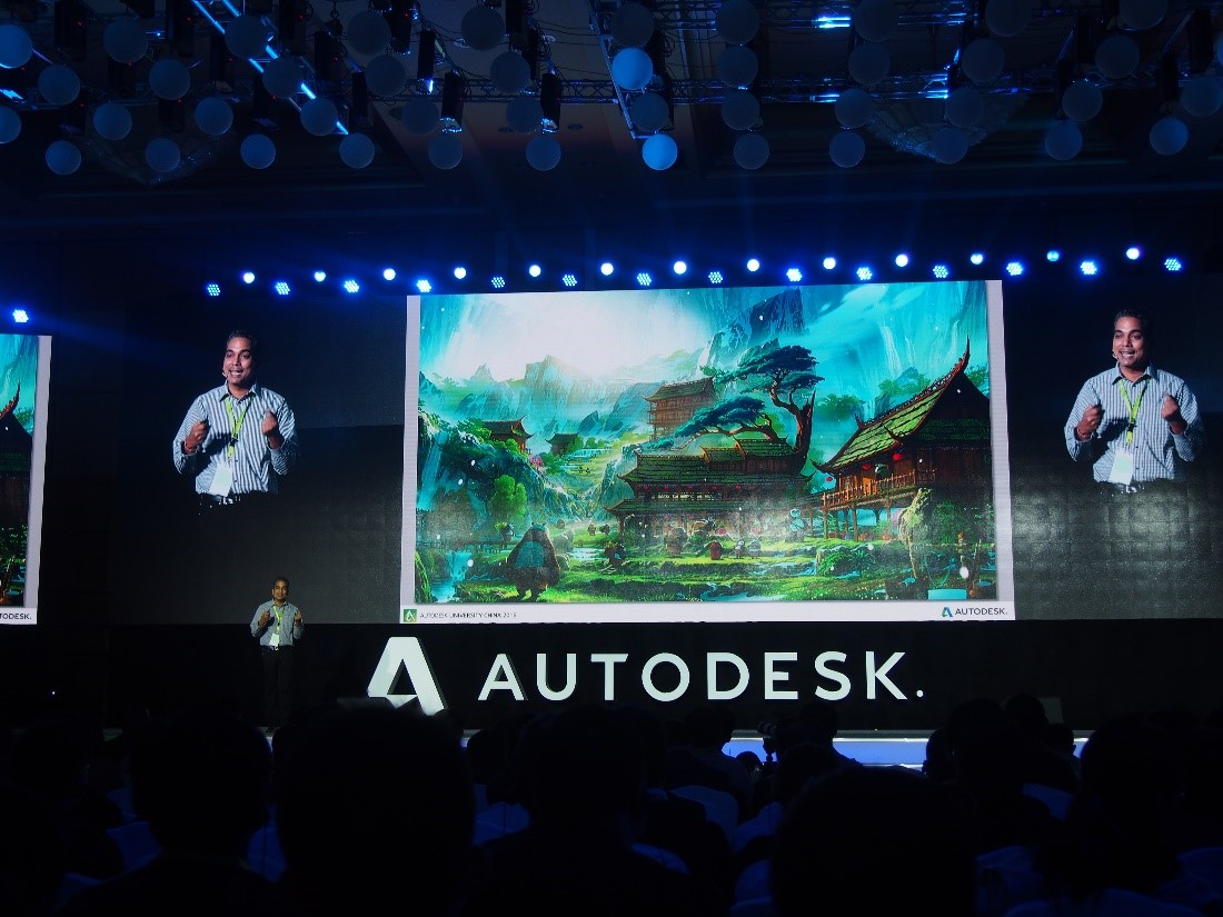 Autodesk大师汇