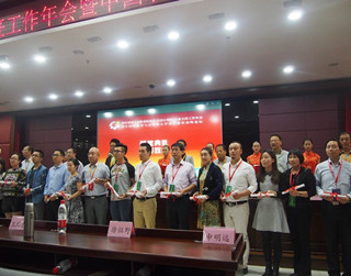 炫我：与职业院校共建动漫影视工业化创作实践平台